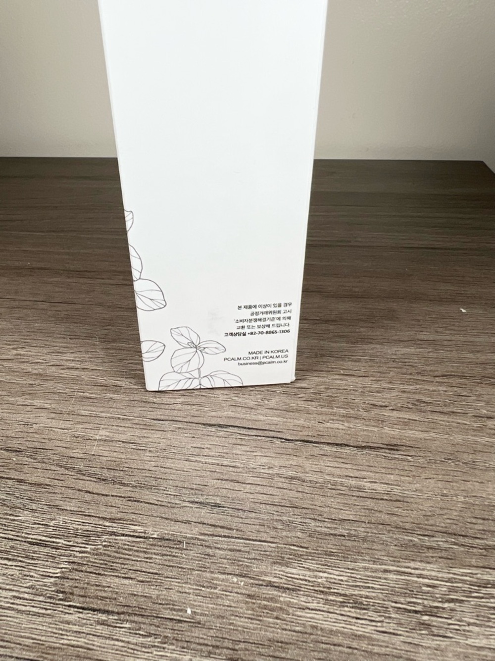 Korean Skincare P.CALM Holy Basil Green Capsule Pack to Foam Cleanser - Picture 8 of 13